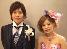 三ヶ島 美徳 ＆ 夕貴
 様